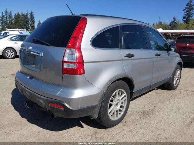 2007 Honda Cr-v Ex მანქანა იყიდება აუქციონზე, vin: JHLRE48597C031775, აუქციონის ნომერი: 46133608