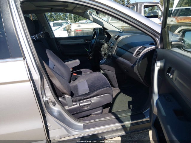 2007 Honda Cr-v Ex მანქანა იყიდება აუქციონზე, vin: JHLRE48597C031775, აუქციონის ნომერი: 46133608