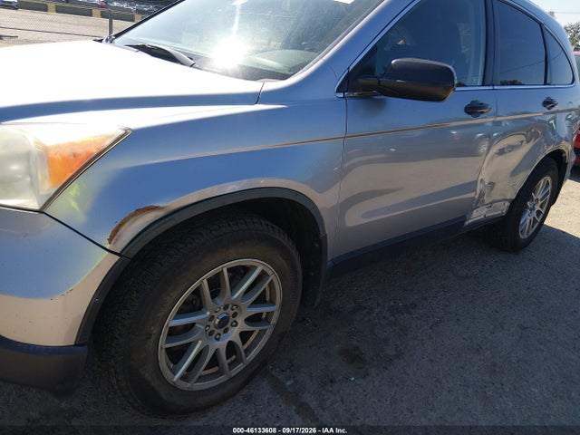 2007 Honda Cr-v Ex მანქანა იყიდება აუქციონზე, vin: JHLRE48597C031775, აუქციონის ნომერი: 46133608
