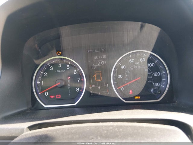 2007 Honda Cr-v Ex მანქანა იყიდება აუქციონზე, vin: JHLRE48597C031775, აუქციონის ნომერი: 46133608