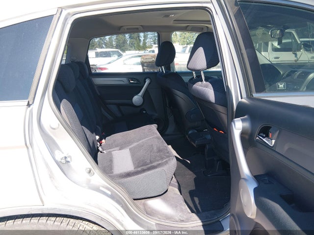 2007 Honda Cr-v Ex მანქანა იყიდება აუქციონზე, vin: JHLRE48597C031775, აუქციონის ნომერი: 46133608