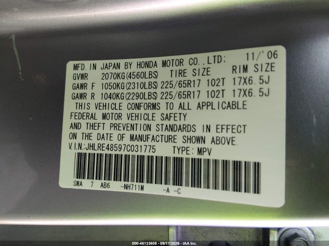 2007 Honda Cr-v Ex მანქანა იყიდება აუქციონზე, vin: JHLRE48597C031775, აუქციონის ნომერი: 46133608