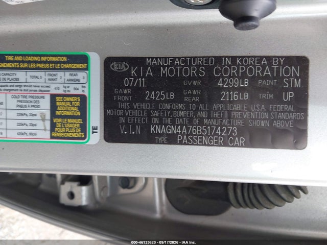 2011 Kia Optima Ex მანქანა იყიდება აუქციონზე, vin: KNAGN4A76B5174273, აუქციონის ნომერი: 46133620