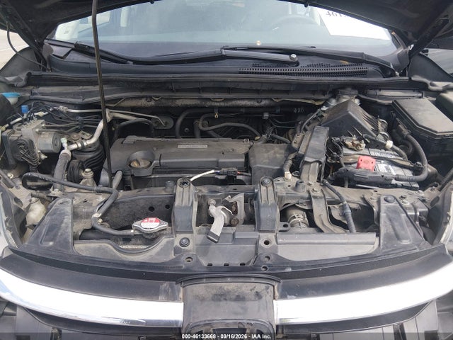 2016 Honda Cr-v Ex მანქანა იყიდება აუქციონზე, vin: 3CZRM3H50GG714949, აუქციონის ნომერი: 46133668