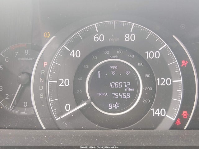 2016 Honda Cr-v Ex მანქანა იყიდება აუქციონზე, vin: 3CZRM3H50GG714949, აუქციონის ნომერი: 46133668