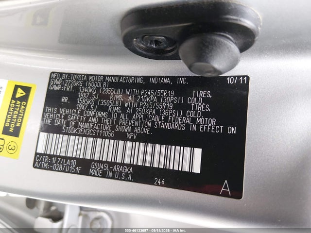 Продажа на аукционе авто 2012 Toyota Highlander Limited V6, vin: 5TDDK3EH3CS111056, номер лота: 46133697