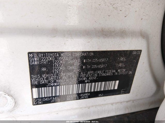 Продаж на аукціоні авто 2023 Toyota Rav4 Hybrid Xle, vin: JTMRWRFVXPD180765, номер лоту: 46133703