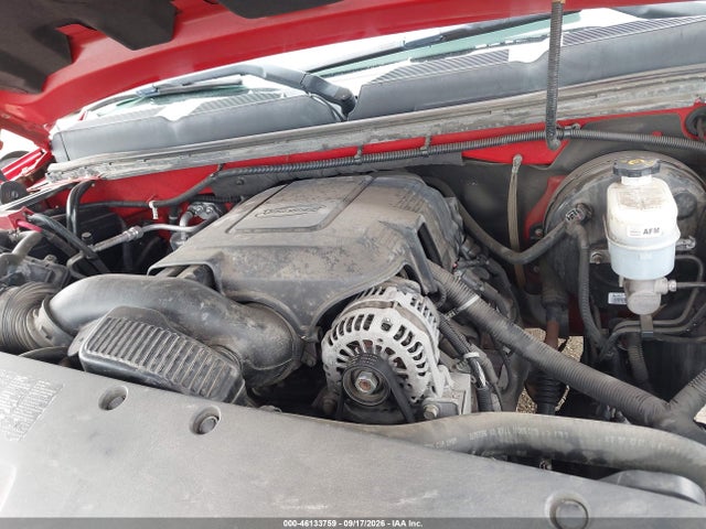 2011 Chevrolet Silverado 1500 Lt მანქანა იყიდება აუქციონზე, vin: 1GCRCSE06BZ295137, აუქციონის ნომერი: 46133759