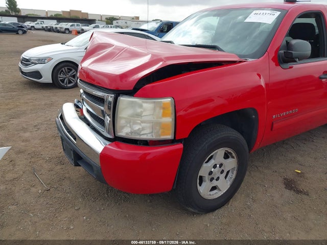 2011 Chevrolet Silverado 1500 Lt მანქანა იყიდება აუქციონზე, vin: 1GCRCSE06BZ295137, აუქციონის ნომერი: 46133759