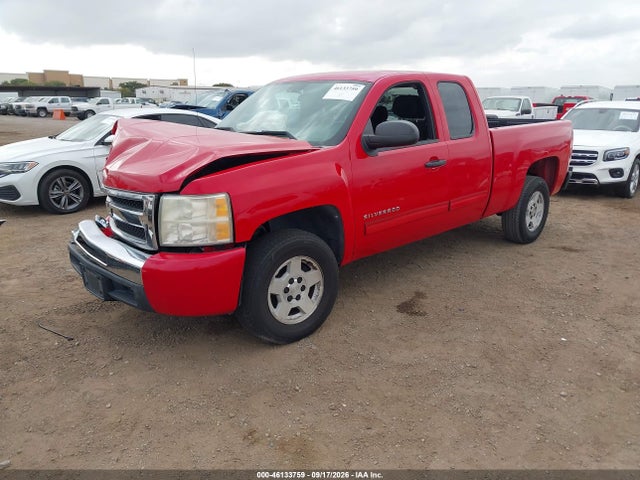 2011 Chevrolet Silverado 1500 Lt მანქანა იყიდება აუქციონზე, vin: 1GCRCSE06BZ295137, აუქციონის ნომერი: 46133759