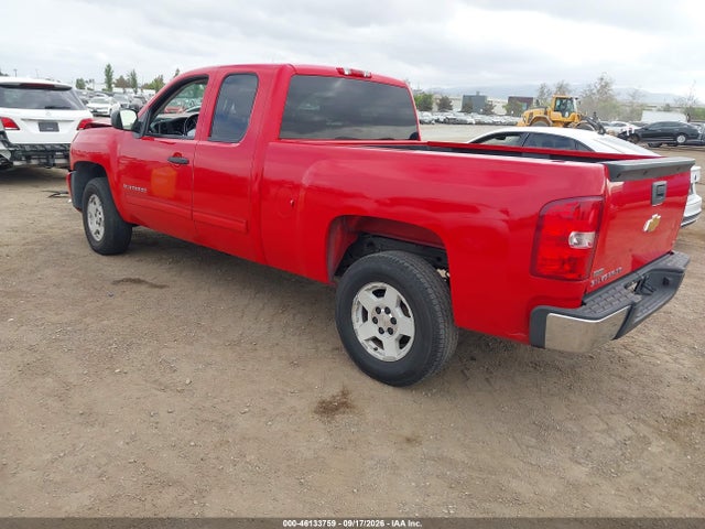 2011 Chevrolet Silverado 1500 Lt მანქანა იყიდება აუქციონზე, vin: 1GCRCSE06BZ295137, აუქციონის ნომერი: 46133759