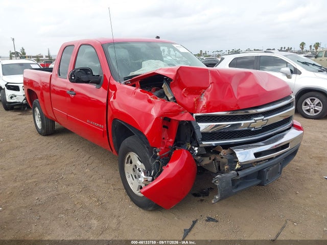 2011 Chevrolet Silverado 1500 Lt მანქანა იყიდება აუქციონზე, vin: 1GCRCSE06BZ295137, აუქციონის ნომერი: 46133759