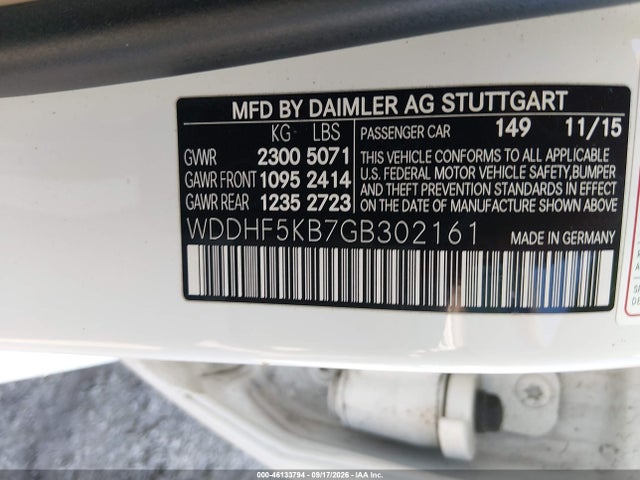 2016 Mercedes-benz E 350 მანქანა იყიდება აუქციონზე, vin: WDDHF5KB7GB302161, აუქციონის ნომერი: 46133794