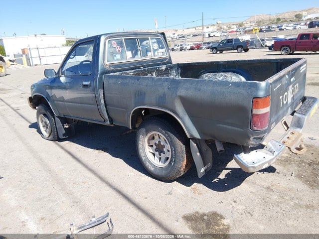 Aukcja sprzedaży 1992 Toyota Pickup 1/2 Ton Sht Wheelbase Dlx, vin: JT4VN01D0N0005585, numer aukcji: 46133876