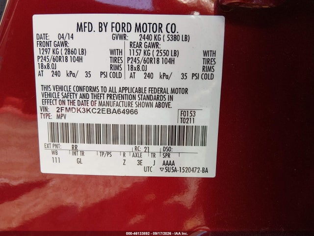 2014 Ford Edge Limited მანქანა იყიდება აუქციონზე, vin: 2FMDK3KC2EBA64966, აუქციონის ნომერი: 46133892