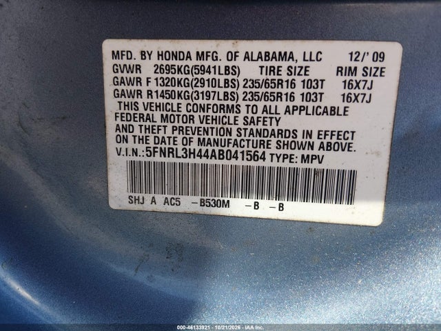 Продаж на аукціоні авто 2010 Honda Odyssey Ex, vin: 5FNRL3H44AB041564, номер лоту: 46133921