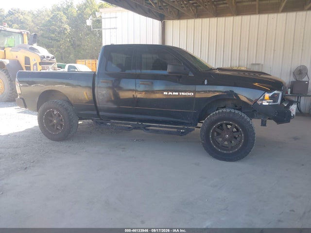 Продажа на аукционе авто 2012 Ram 1500 Express, vin: 1C6RD7FT7CS270123, номер лота: 46133946