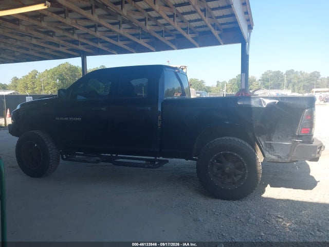 Продажа на аукционе авто 2012 Ram 1500 Express, vin: 1C6RD7FT7CS270123, номер лота: 46133946