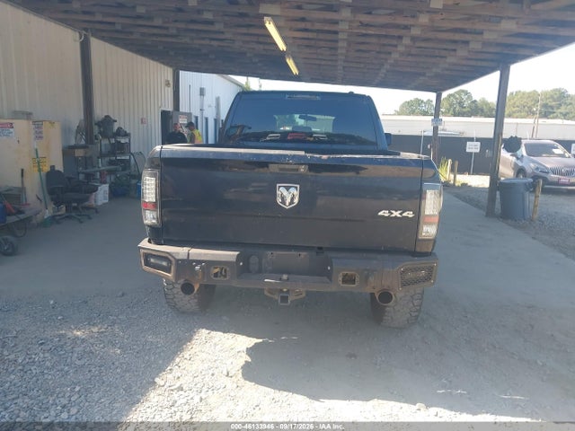 Продажа на аукционе авто 2012 Ram 1500 Express, vin: 1C6RD7FT7CS270123, номер лота: 46133946