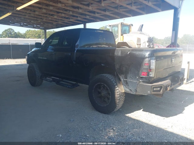 Продажа на аукционе авто 2012 Ram 1500 Express, vin: 1C6RD7FT7CS270123, номер лота: 46133946