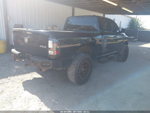 Продажа на аукционе авто 2012 Ram 1500 Express, vin: 1C6RD7FT7CS270123, номер лота: 46133946