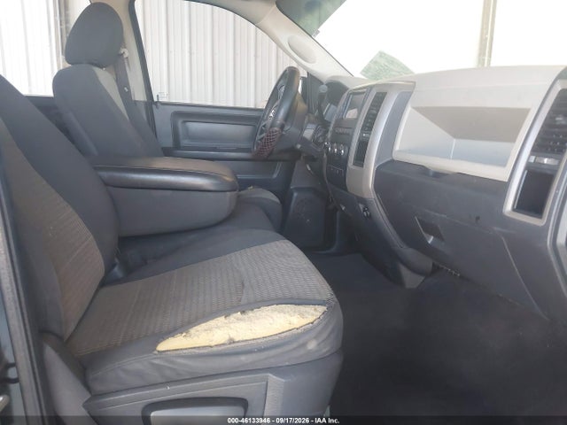 Продажа на аукционе авто 2012 Ram 1500 Express, vin: 1C6RD7FT7CS270123, номер лота: 46133946
