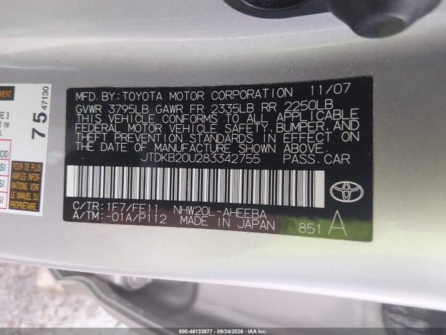 Продаж на аукціоні авто 2008 Toyota Prius, vin: JTDKB20U283342755, номер лоту: 46133977