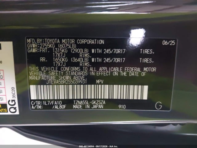 Toyota 4RUNNER SR5 2025 JTEVA5BR2S5039931 Image 9