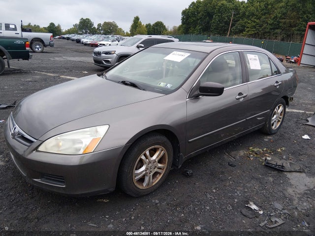 2007 Honda Accord 2.4 Ex მანქანა იყიდება აუქციონზე, vin: 1HGCM56847A060543, აუქციონის ნომერი: 46134081