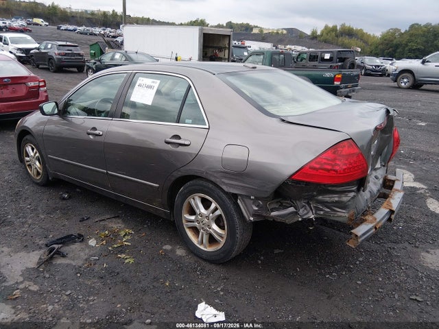 2007 Honda Accord 2.4 Ex მანქანა იყიდება აუქციონზე, vin: 1HGCM56847A060543, აუქციონის ნომერი: 46134081