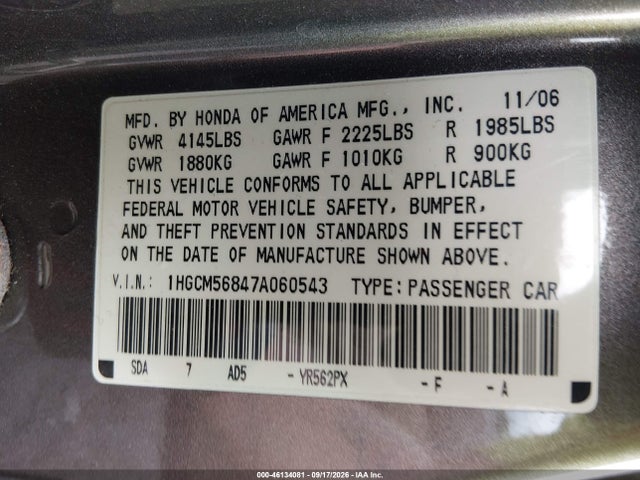 2007 Honda Accord 2.4 Ex მანქანა იყიდება აუქციონზე, vin: 1HGCM56847A060543, აუქციონის ნომერი: 46134081