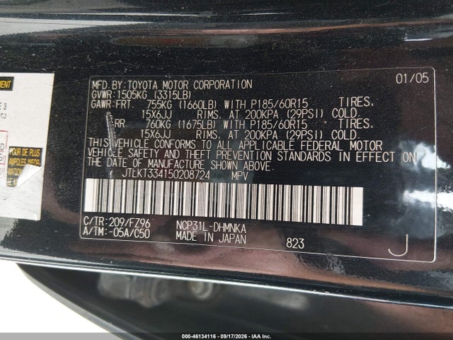 Продаж на аукціоні авто 2005 Scion Xb, vin: JTLKT334150208724, номер лоту: 46134116