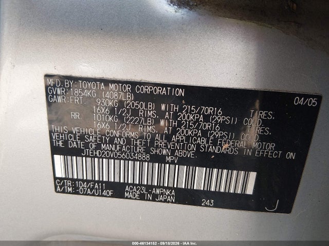 Aukcja sprzedaży 2005 Toyota Rav4, vin: JTEHD20V056034888, numer aukcji: 46134152