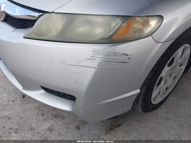 2009 Honda Civic Lx მანქანა იყიდება აუქციონზე, vin: 2HGFA16549H347258, აუქციონის ნომერი: 46134160