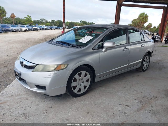 2009 Honda Civic Lx მანქანა იყიდება აუქციონზე, vin: 2HGFA16549H347258, აუქციონის ნომერი: 46134160