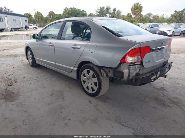 2009 Honda Civic Lx მანქანა იყიდება აუქციონზე, vin: 2HGFA16549H347258, აუქციონის ნომერი: 46134160