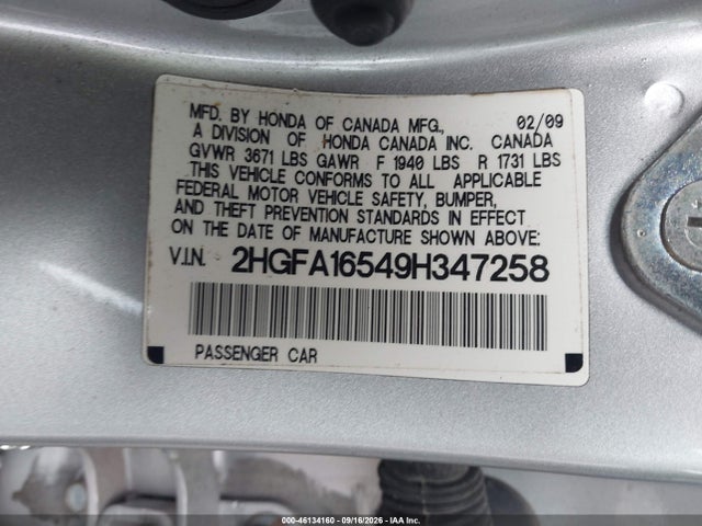 2009 Honda Civic Lx მანქანა იყიდება აუქციონზე, vin: 2HGFA16549H347258, აუქციონის ნომერი: 46134160