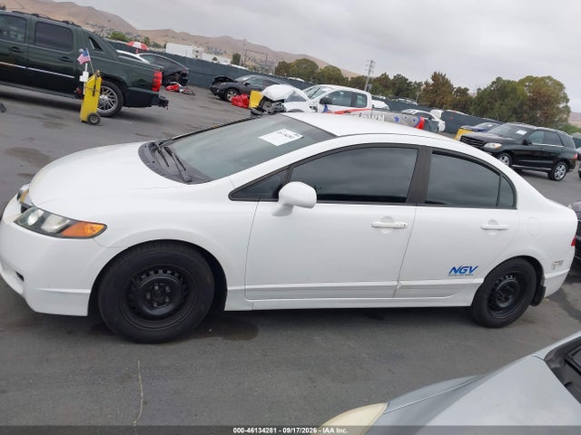 Продаж на аукціоні авто 2011 Honda Civic Gx, vin: 19XFA4F51BE000066, номер лоту: 46134281