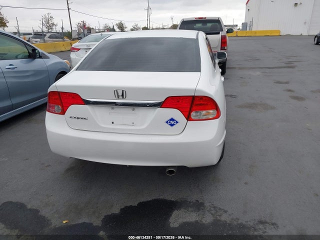 Продаж на аукціоні авто 2011 Honda Civic Gx, vin: 19XFA4F51BE000066, номер лоту: 46134281