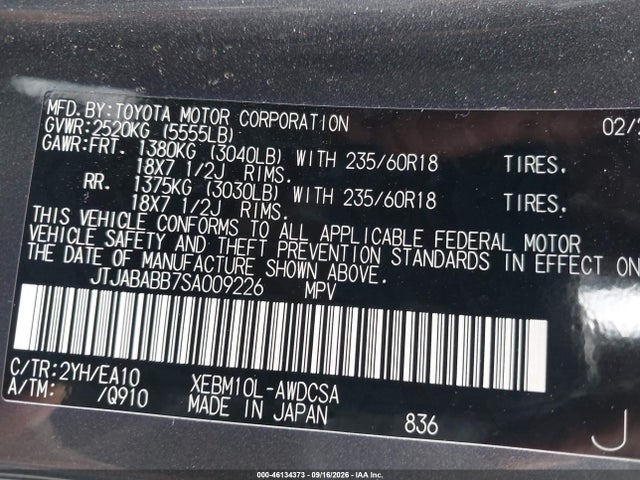 Aukcja sprzedaży 2025 Lexus Rz 300e Premium, vin: JTJABABB7SA009226, numer aukcji: 46134373