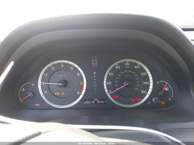 Aukcja sprzedaży 2008 Honda Accord 2.4 Lx, vin: JHMCP26308C017623, numer aukcji: 46134395