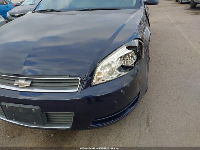 2011 Chevrolet Impala Ls მანქანა იყიდება აუქციონზე, vin: 2G1WF5EK5B1233890, აუქციონის ნომერი: 46134396