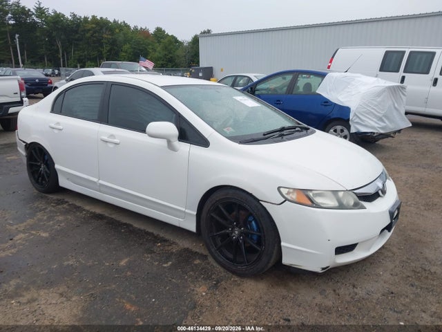 2011 Honda Civic Lx მანქანა იყიდება აუქციონზე, vin: 2HGFA1F50BH503611, აუქციონის ნომერი: 46134429