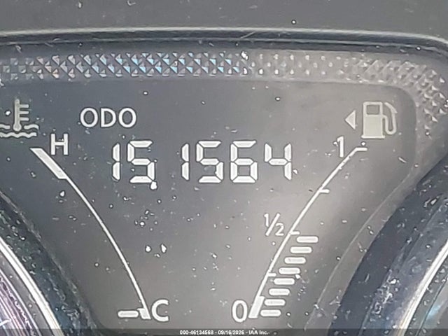 Продаж на аукціоні авто 2017 Nissan Versa 1.6 Sv, vin: 3N1CN7AP7HK421966, номер лоту: 46134568