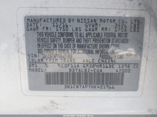 Продаж на аукціоні авто 2017 Nissan Versa 1.6 Sv, vin: 3N1CN7AP7HK421966, номер лоту: 46134568