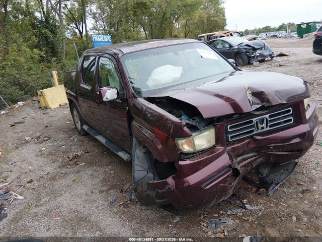 Продажа на аукционе авто 2007 Honda Ridgeline Rtl, vin: 2HJYK16557H540984, номер лота: 46134591