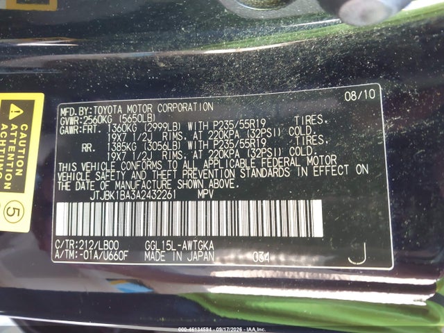 Продажа на аукционе авто 2010 Lexus Rx 350, vin: JTJBK1BA3A2432261, номер лота: 46134594