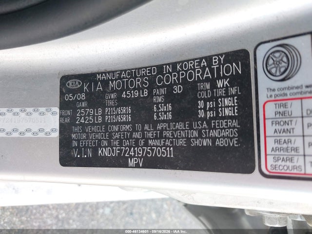 Продажа на аукционе авто 2009 Kia Sportage Lx, vin: KNDJF724197570511, номер лота: 46134601