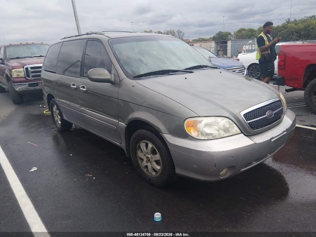 Продажа на аукционе авто 2005 Kia Sedona Ex/lx, vin: KNDUP132756750399, номер лота: 46134706