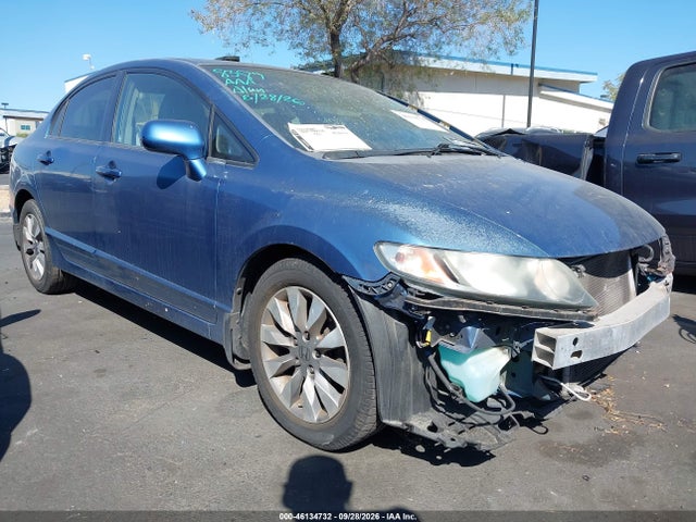 Продажа на аукционе авто 2009 Honda Civic Ex-l, vin: 2HGFA16949H500594, номер лота: 46134732
